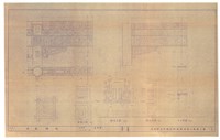 《台南市延平郡王祠後殿修建工程施工圖》圖組藏品圖，第4張